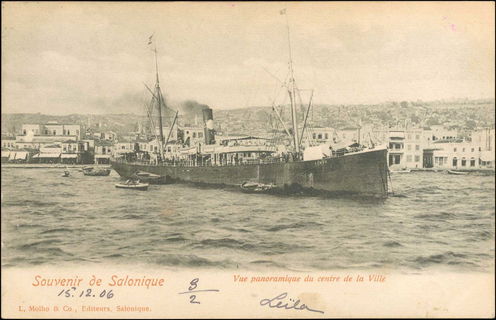 Lot 01646