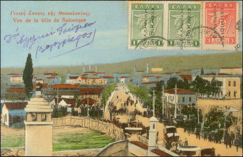 Lot 01760