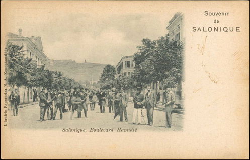 Lot 01754
