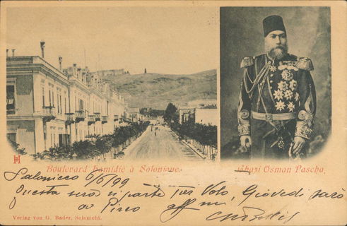 Lot 01683