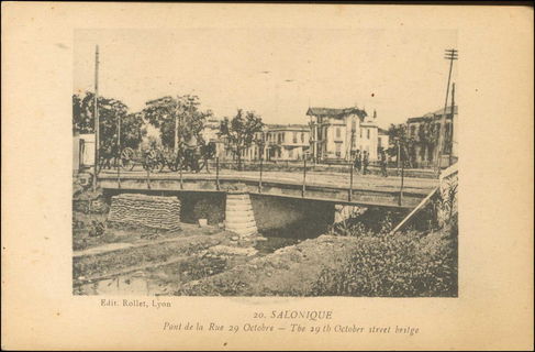 Lot 01750