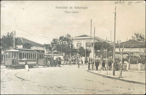 Lot 01695