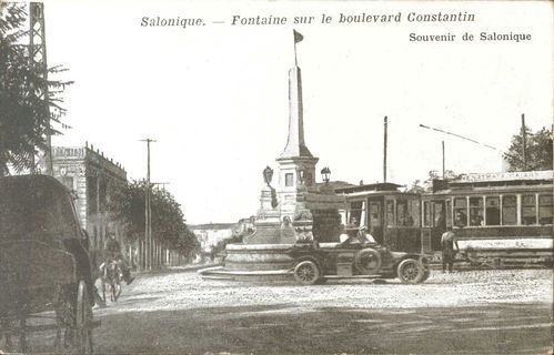 Lot 01700