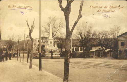 Lot 01698