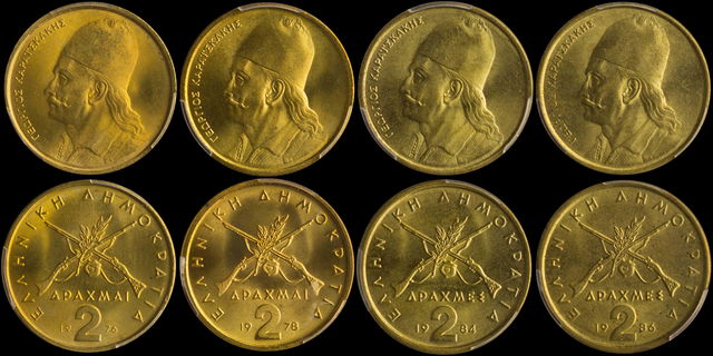 Lot 06397