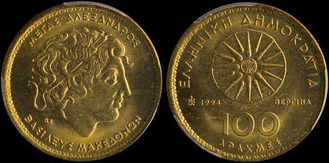 Lot 06365