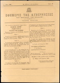 Lot 00275