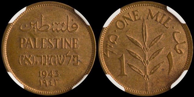 Lot 07351