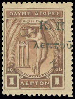 Lot 00557