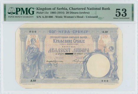 Lot 06226