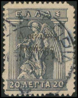 Lot 00645