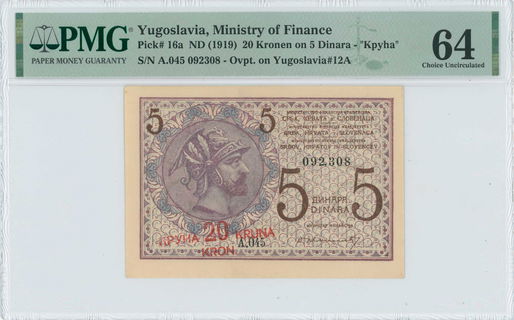 Lot 06350