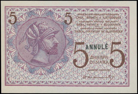 Lot 06347