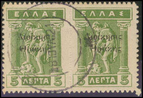 Lot 00647