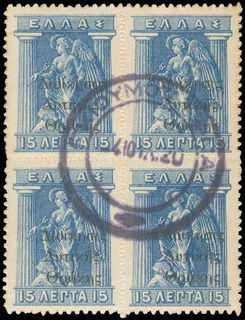 Lot 00649