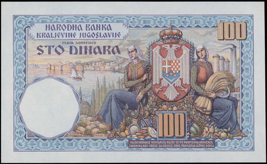 Lot 06393