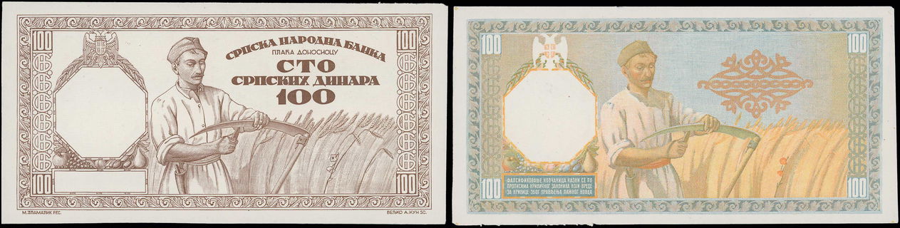 Lot 06241