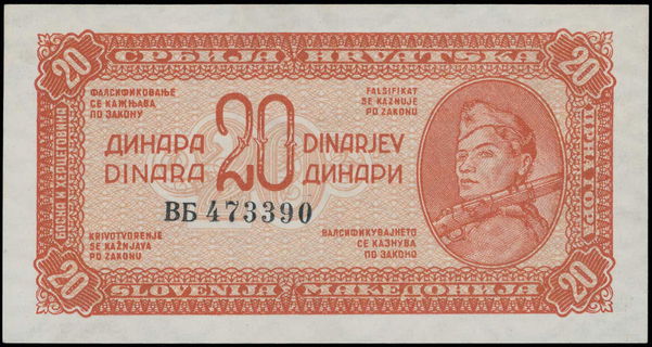 Lot 06419