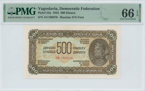 Lot 06441
