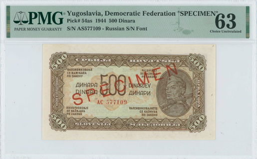 Lot 06446