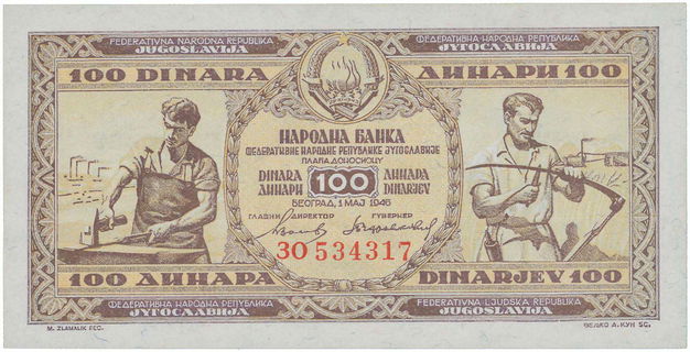 Lot 07949