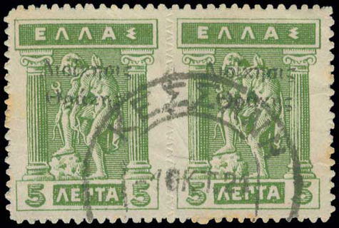 Lot 00651