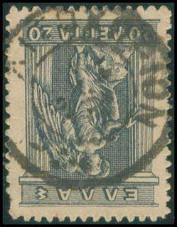Lot 00918