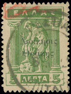 Lot 00656