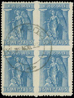 Lot 00657