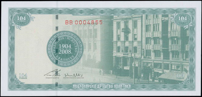 Lot 06337