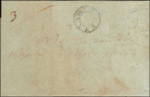 Lot 01058