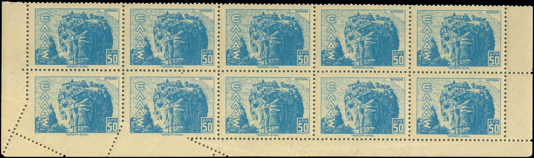 Lot 00360