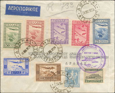 Lot 00519