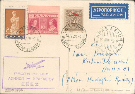 Lot 00520