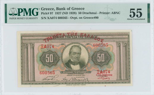 Lot 06625
