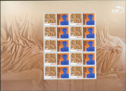 Lot 00473