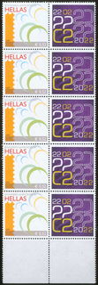 Lot 00475