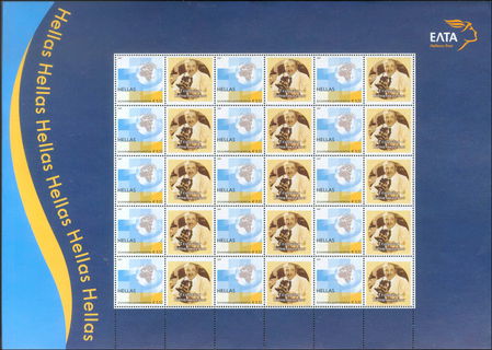 Lot 00476