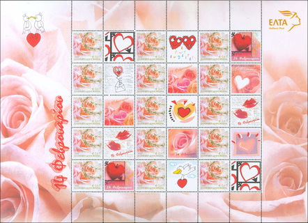 Lot 00465