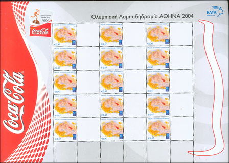 Lot 00467