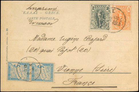 Lot 00283