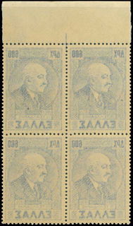 Lot 00371