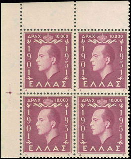 Lot 00379