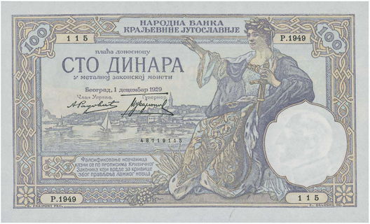 Lot 07926