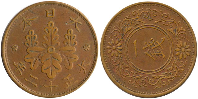 Lot 07394