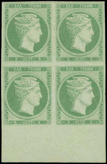 auction image 1