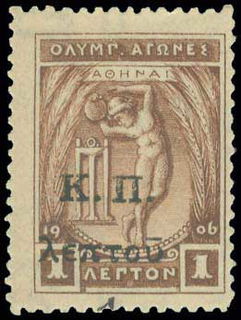 Lot 00558