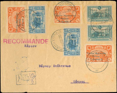 Lot 00646