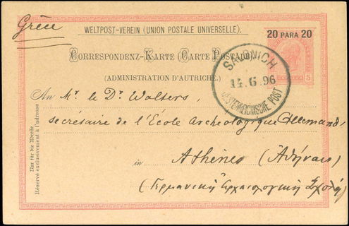 Lot 01294
