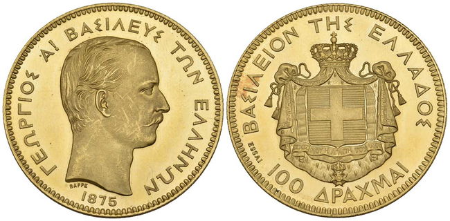 auction image 5